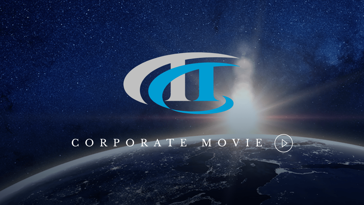 CORPORATE MOVIE