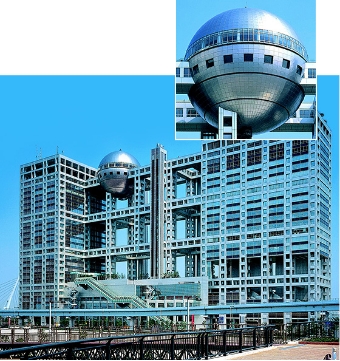 Spherical Observation Room of the headquarters building of Fuji Television Network, Inc.