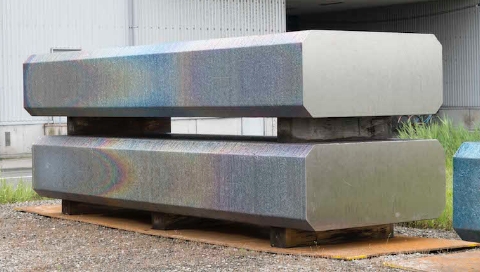 Titanium ingot