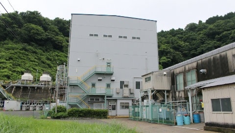 Hitachi Plant