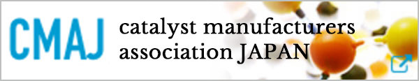 CMAJ Catalyst Manufacturers Association Japan